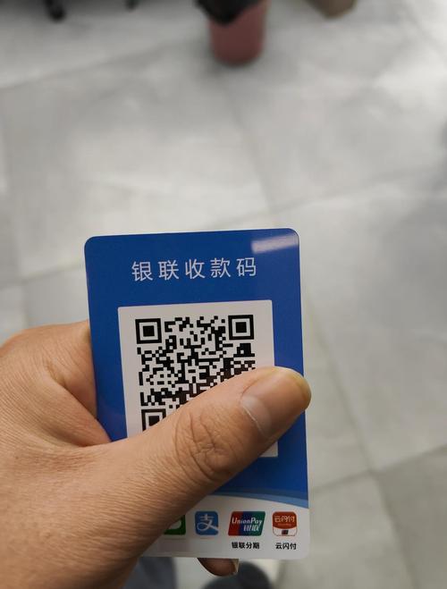 农行郑州分行推聚合码业务，助力小微商户收款，获商户点赞