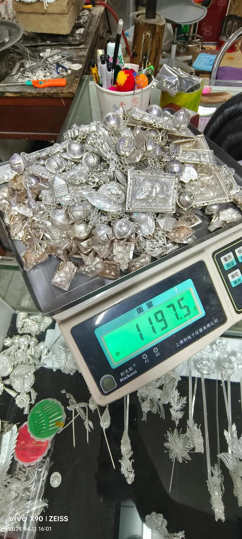 光伏产业白银需求_买纸黄金哪个银行好_白银价格飙涨