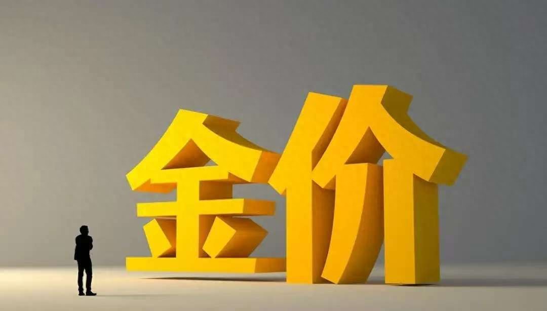 金价波动加剧！美联储政策与地缘冲突如何影响走势？投资者必看分析