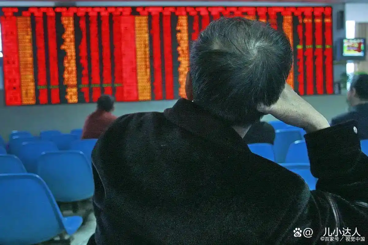 股票市场风险控制 __股票破位是什么意思