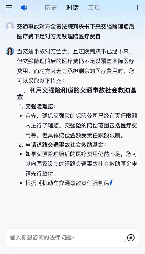 司机驶离现场非逃逸保险公司应赔付_无接触交通事故赔偿_责任保险事故成立条件