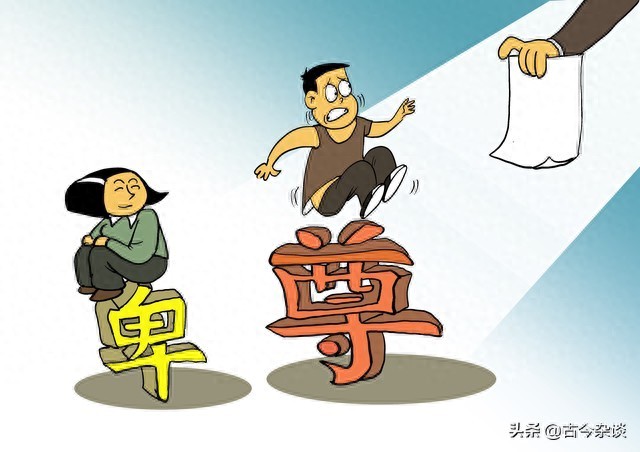 老祖宗为啥把女人锁在灶台边？生产力变革与性别地位的千年真相