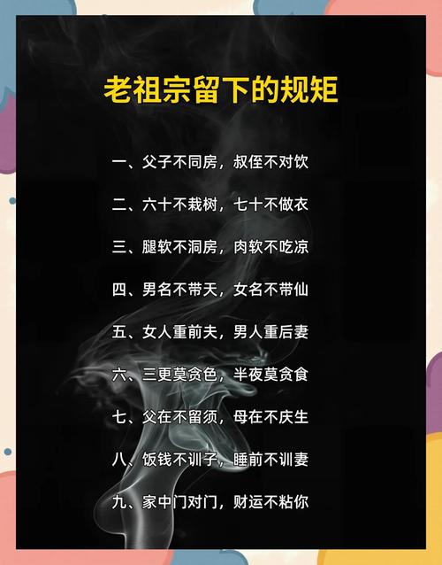 生产力分工影响_中国文化对性别角色的影响有哪些_古代女人地位低原因