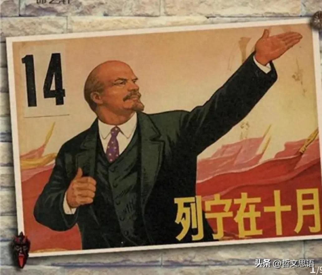 想搞懂哲学斗争？列宁建议你先去看看黑格尔的逻辑学