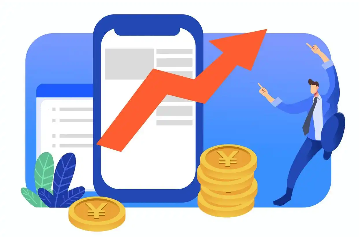 网易京东拟6月赴港上市，炒港股还有这些更便捷方法