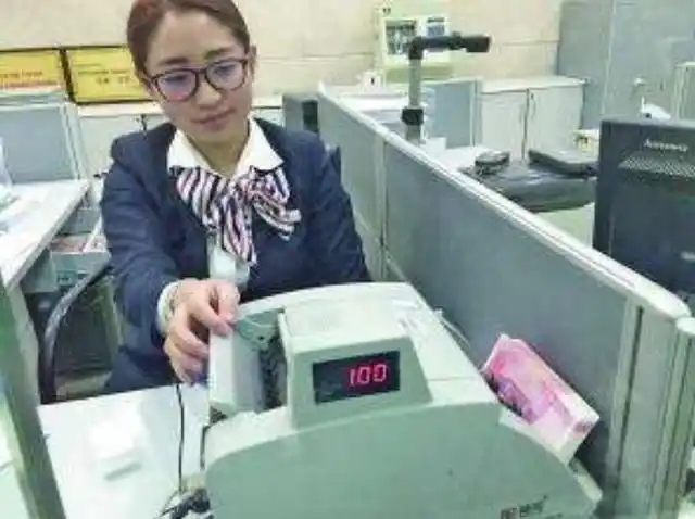 从银行取走一亿现金会啥待遇？答案可能超乎想象