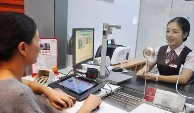 一亿现金银行待遇_一亿元人民币取款流程_银行能取100亿现金吗