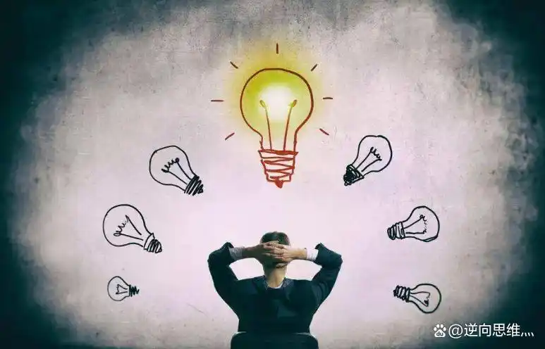 探索正向思维的神奇力量：对个人发展、人际关系等的重要影响