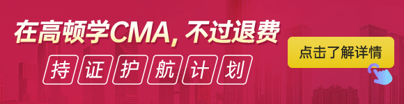 企业报表分析公式大全：偿债能力、资本状况与盈利能力分析，值得收藏