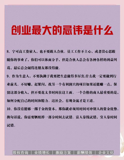 解答什么是法律概念的意义_创业公司法律风险_初创企业法律防范