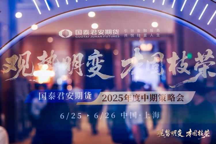 国泰君安中小盘：孙金钜等恳请投第一，中小市值能否卫冕？