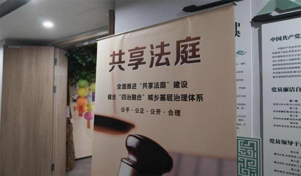 金融消费者权益保护教育_数字金融赋能_银行保护消费者权益