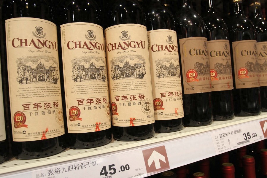 2026张裕A股票能涨多少？长期投资价值分析