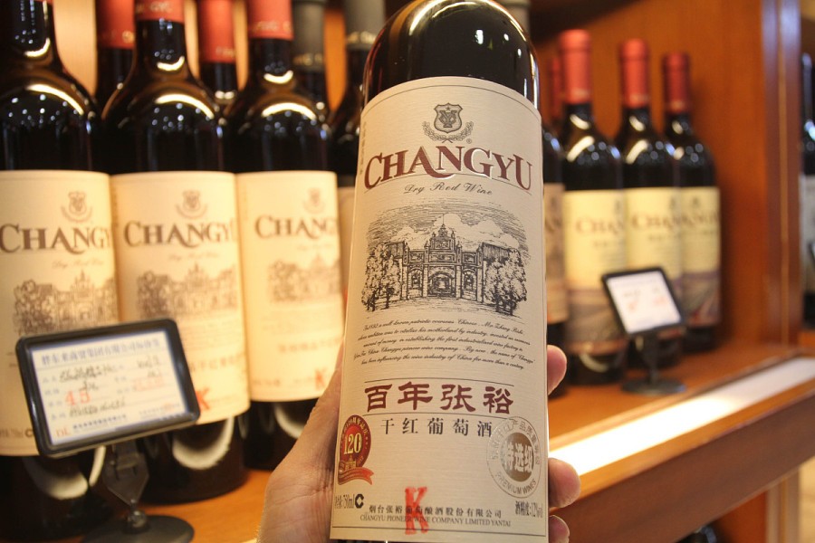 2026张裕a股票会涨到多少_张裕A投资价值研究_张裕A股票分析