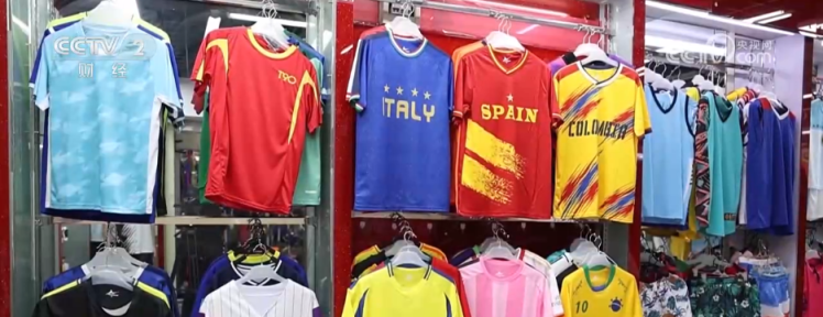 义乌外贸公司接单流程_中美关税调整 义乌外贸复苏 深圳美妆出口