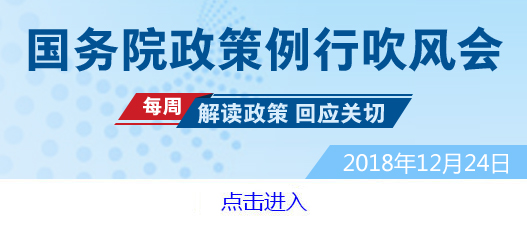 个人所得税抵扣细则_个人所得税专项附加扣除 办法解读 六大专项附加扣除