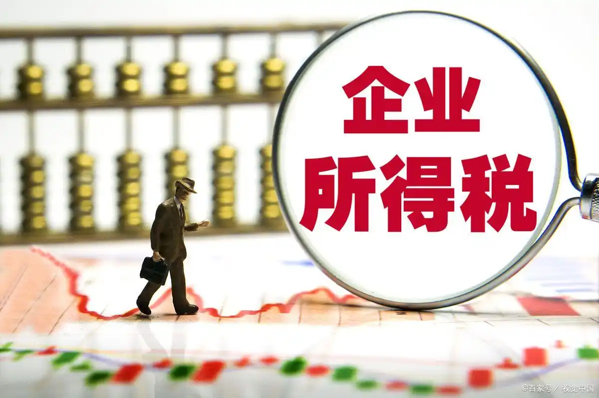 小微企业报税流程详解_小企业网上报税流程_小微企业报税基本知识