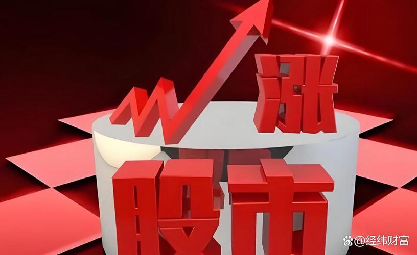 保险资金入市规则放宽，4000亿增量资金能买哪些股？