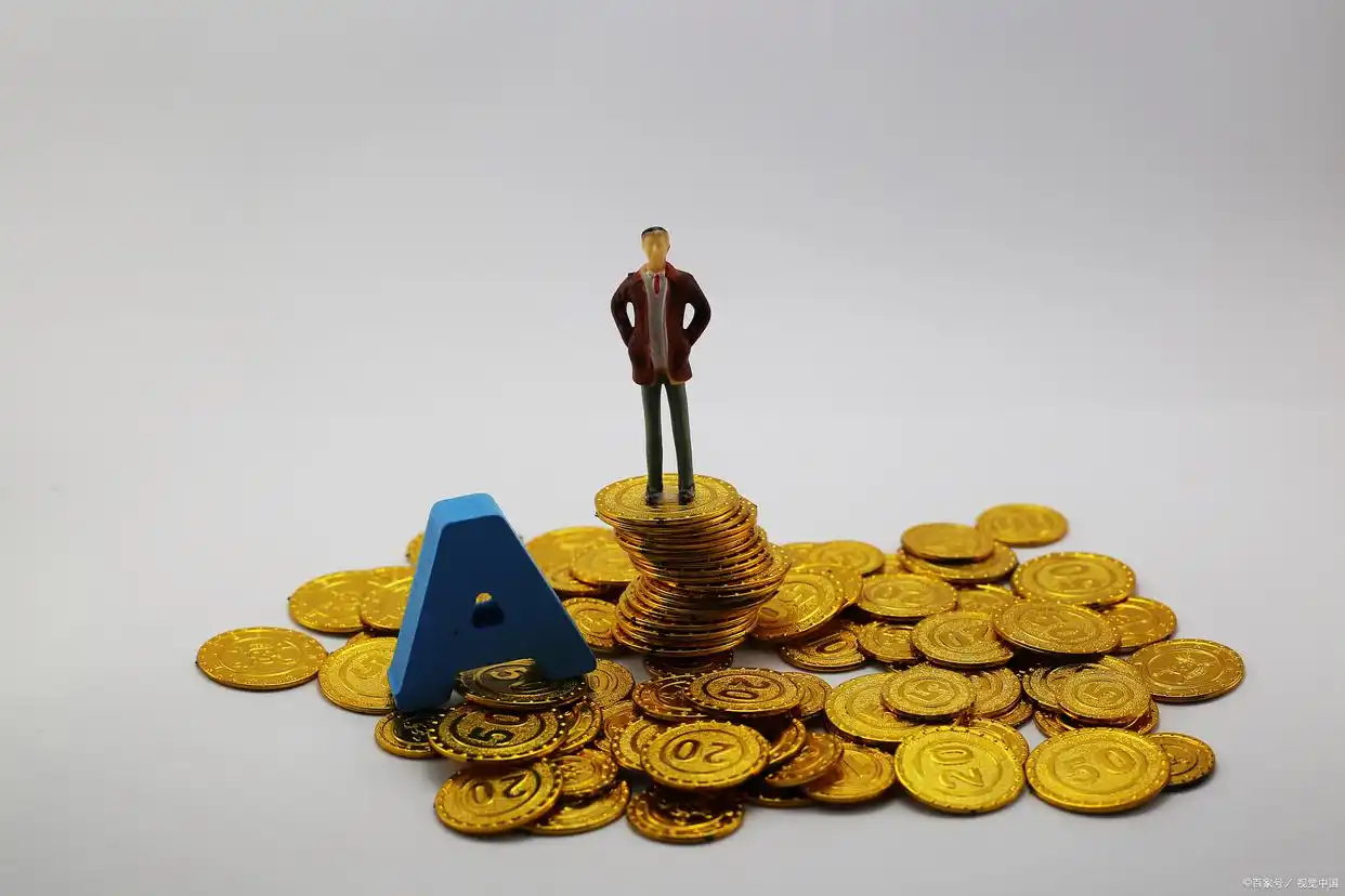 中国高科股票分红日期_华达科技2024年中期利润分配方案公告_2024年公司分红方案每10股派发现金红利1.50元