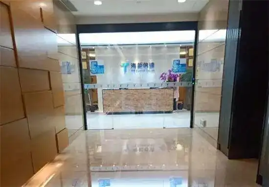 海钜信达理财产品涉自融等问题，集资或达几十亿