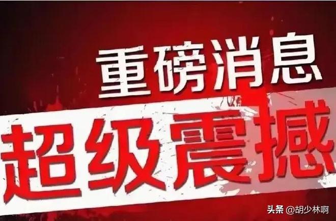 A股市场韧性_全球市场调整影响A股_a股没有做空