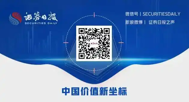 股票注册制最新消息_全面实行股票发行注册制 沪深北交易所配套业务规则 创业板科创板未盈利企业上市条件
