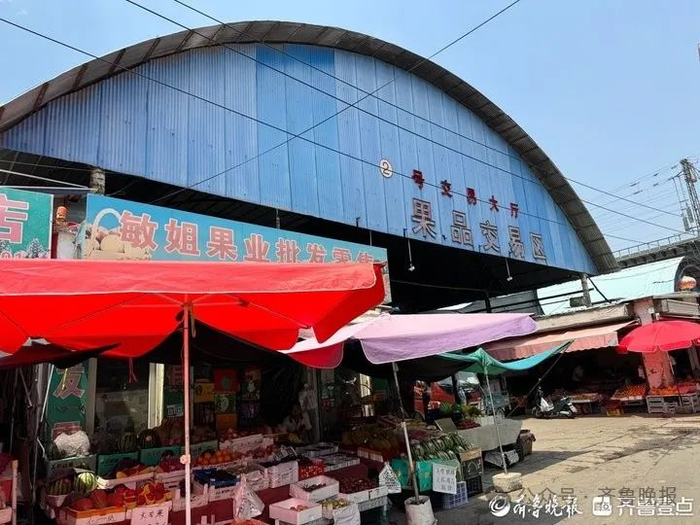 济南七里堡市场停止征迁_七里堡市场今日价格_七里堡市场未来规划