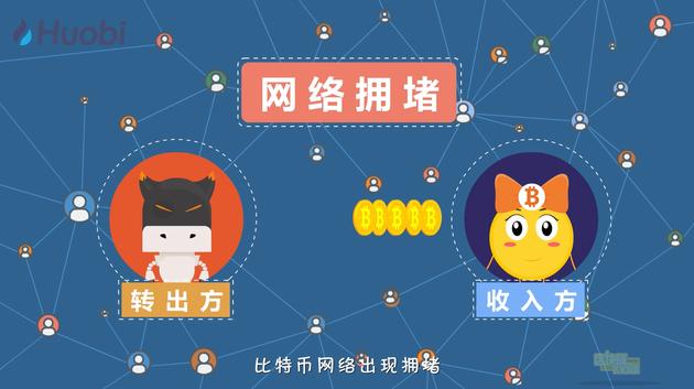 用比特币转账给海外亲友算犯法吗?