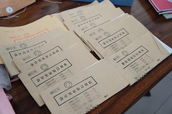 哈尔滨增值税专用发票虚开案告破 涉案57亿