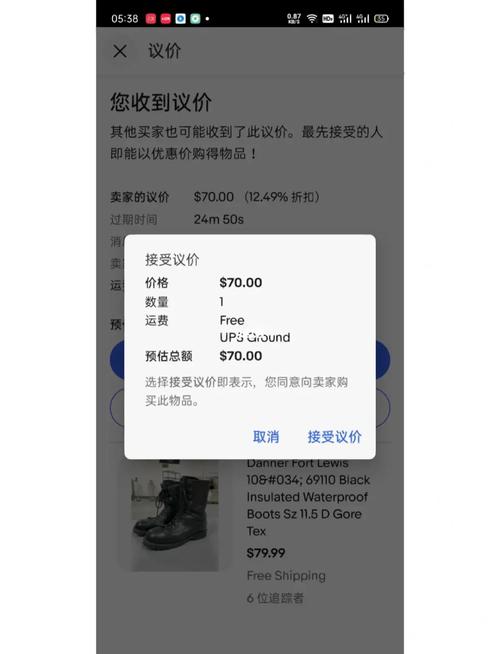 速卖通上面的钱是美元_亚马逊Haul低价商城_中国跨境电商平台竞争