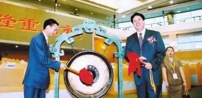 集结号公司有没有股票_河南资本市场三十年演变_河南A股上市公司发展历程