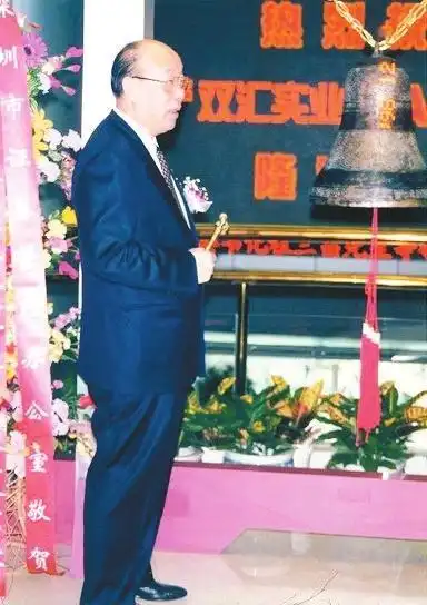 集结号公司有没有股票_河南资本市场三十年演变_河南A股上市公司发展历程