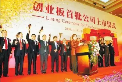 河南资本市场三十年演变_河南A股上市公司发展历程_集结号公司有没有股票