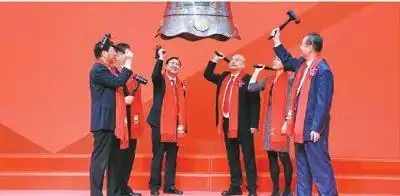 河南资本市场三十年演变_集结号公司有没有股票_河南A股上市公司发展历程