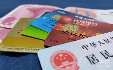 新手股票开户几大关键点,千万别踩坑