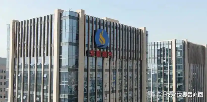 华赢lng_华瀛天然气股份有限公司董事长_华赢天然气股份有限公司