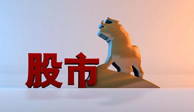 炒股经验分享_股市获利方法_a股没有做空