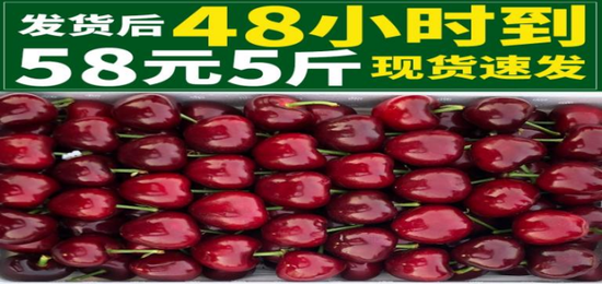 进口水果定价逻辑_水果市场的消费者分析_进口水果市场行情