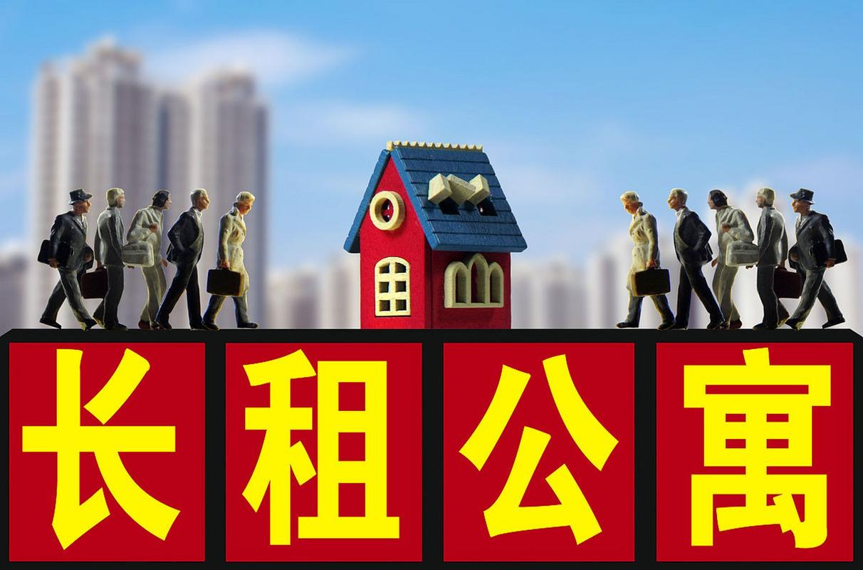 长租公寓市场分析_长租公寓行业现状_分散式公寓大部分亏损