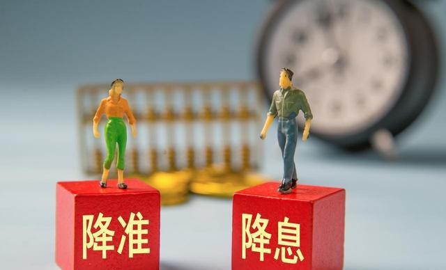 货币政策有哪些手段_精准有效货币政策工具_货币政策换一种走法