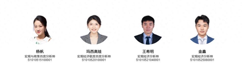 债券利率LPR浮动参考改革_货币政策有哪些手段_2026年第一季度中国货币政策执行报告解读