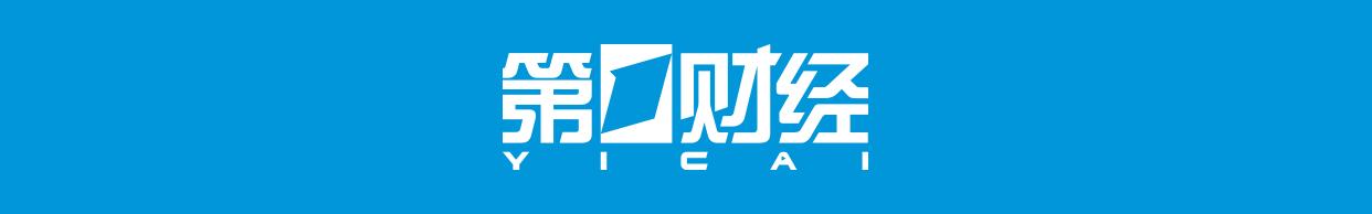 央行利率新规来了！罚息、计息、揽储规则都要变