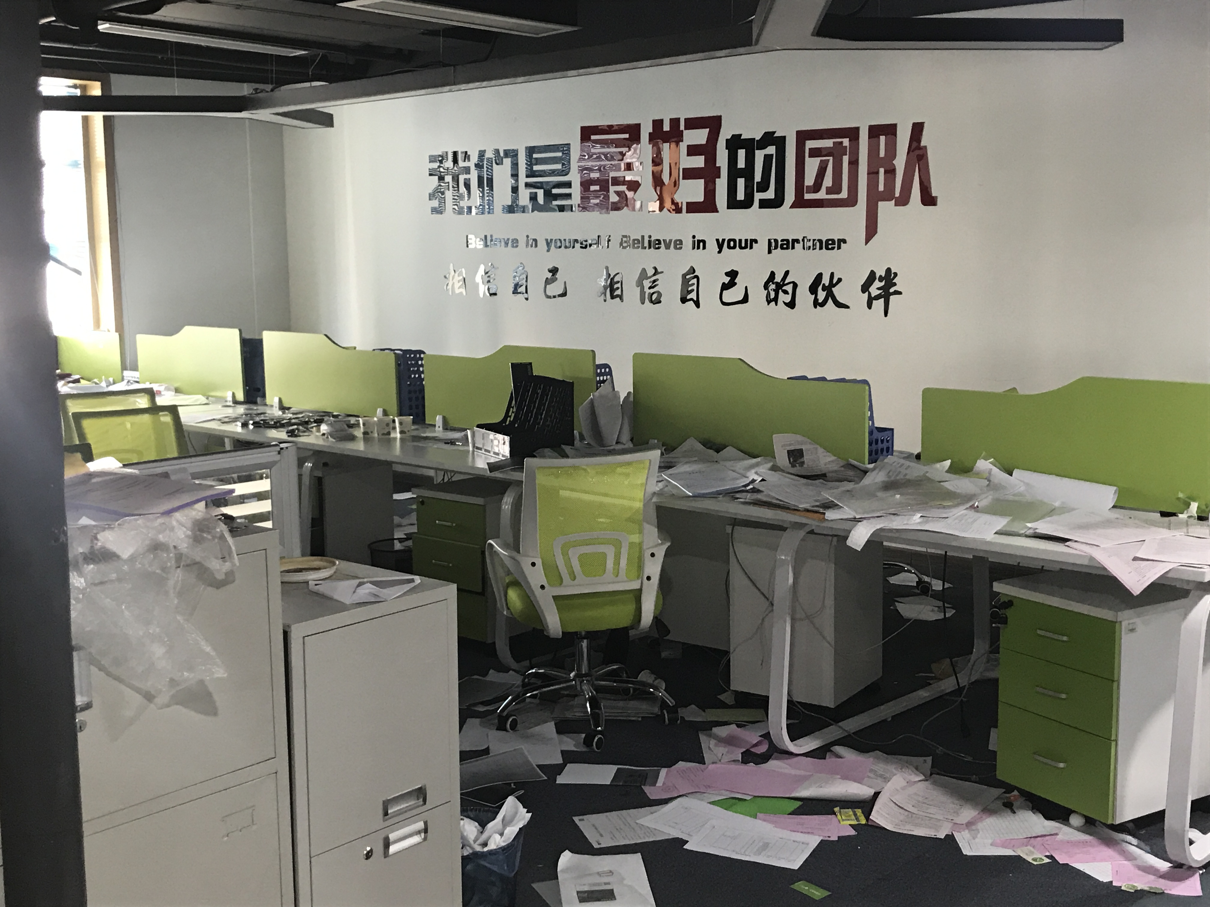 长租公寓租金贷风险_鼎家长租公寓爆雷_分散式公寓大部分亏损