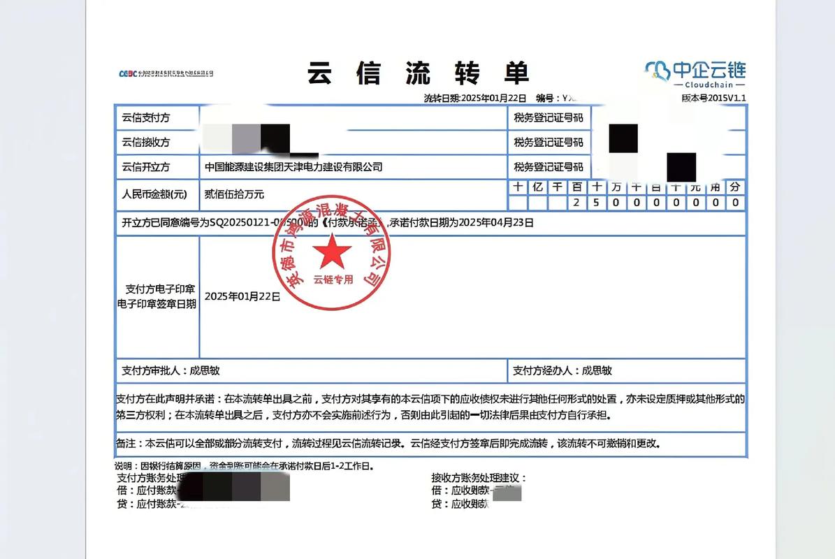 工程款收到确认单怎么写？国企拖欠这样追讨最有效