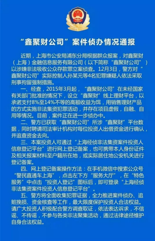 分散式公寓未来发展趋势_分散式公寓如何管理_分散式公寓大部分亏损