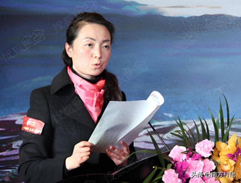 云南城投高层变动：技术女离任 财会男崔铠一肩挑俩职