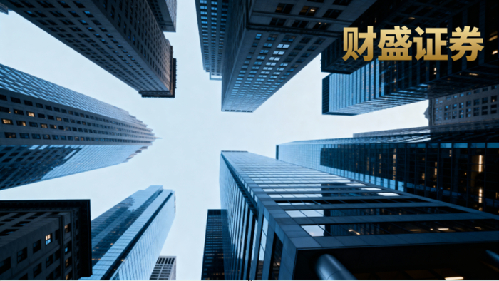 股票配资管理费一般多少钱_融资融券交易佣金_股票配资利息费用