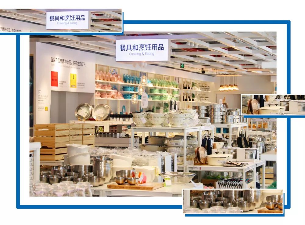 厨房布局调整_宜家订货中心是干啥的_宜家温州体验中心