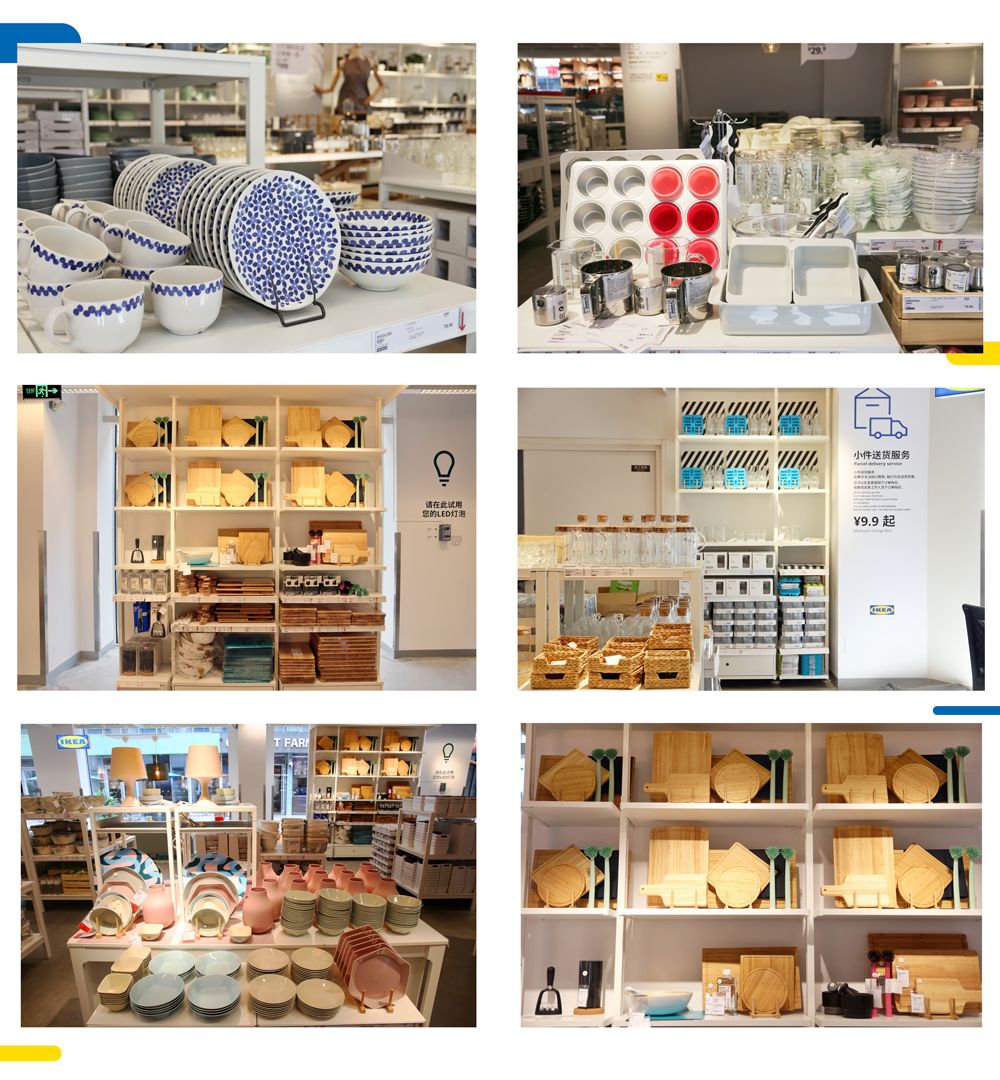 宜家温州体验中心_宜家订货中心是干啥的_厨房布局调整