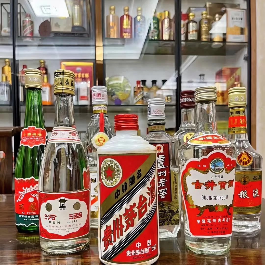 100元白酒的利润有多大_高利润行业避坑_中年男人赚钱